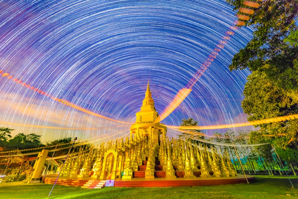 วัดป่าสว่างบุญ