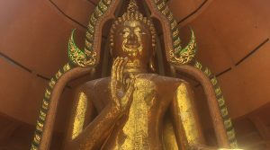 วัดใหญ่อินทาราม