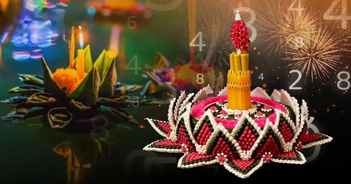 เลขมงคลลอยกระทง2568